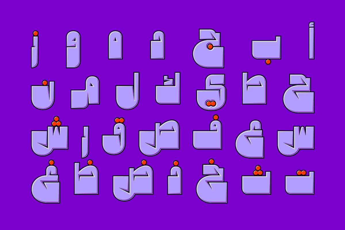 Cartoony - Arabic Color Font, a Script Font by Mostafa El Abasiry (Photo 3 of 18)