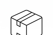 42 Vector Warehouse Outline Icons, an Outline Icon by adenpinkstore (Thumbnail 14 of 19)