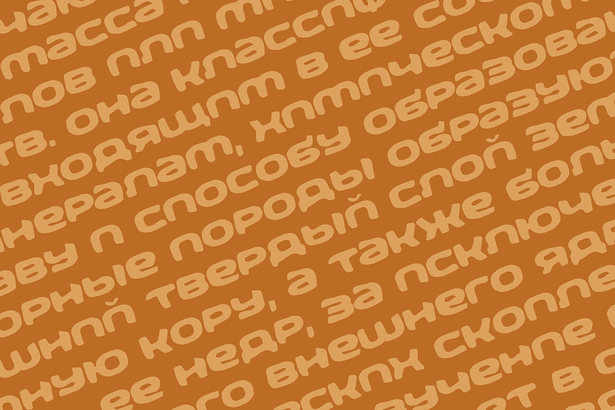 Jagera - Handwritten Typeface, a Handwritten Font by alpercakici (Photo 3 of 11)