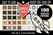 100 Interstellar Patterns and Shapes, a Pattern Graphic by BackYard Graphics Co. (Thumbnail 6 of 7)