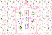 Mahjong Set Clipart Chinoiserie Pink, a Decorative Illustration by LABFcreations (Thumbnail 2 of 5)