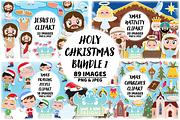 Holy Christmas Bundle 1, a Seasonal Illustration by Lime & Kiwi Designs (Thumbnail 1 of 5)