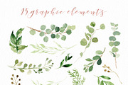 Watercolor Green Leaf Clip Art, an Illustration by Graphic Box (Thumbnail 6 of 6)