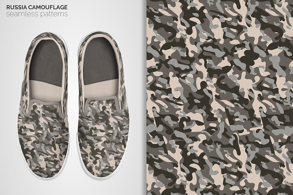 Russia Camouflage Seamless Patterns, a Pattern Graphic by 3Y_Design (Photo 4 of 6)