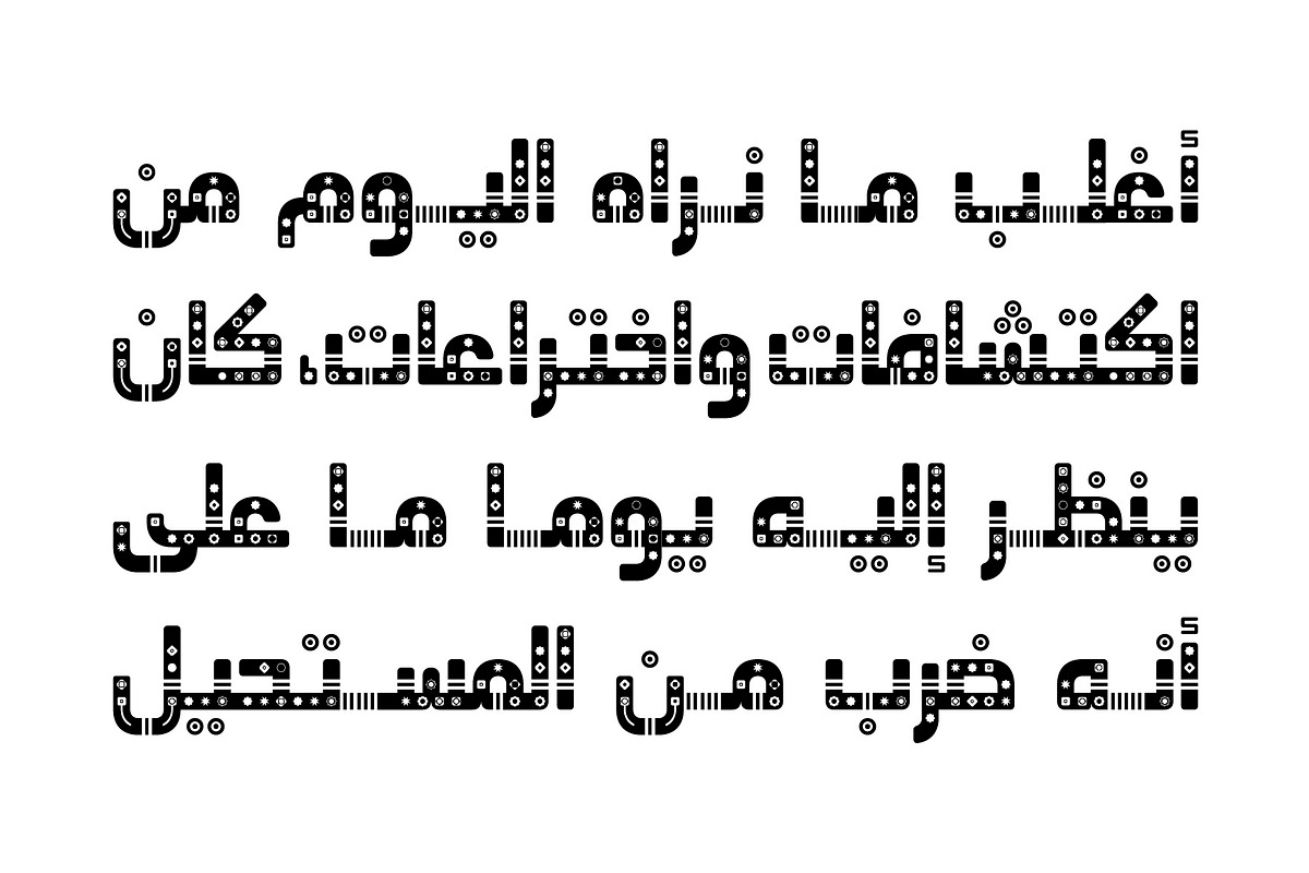Zakharef - Arabic Color Font, a Script Font by Mostafa El Abasiry (Photo 10 of 15)