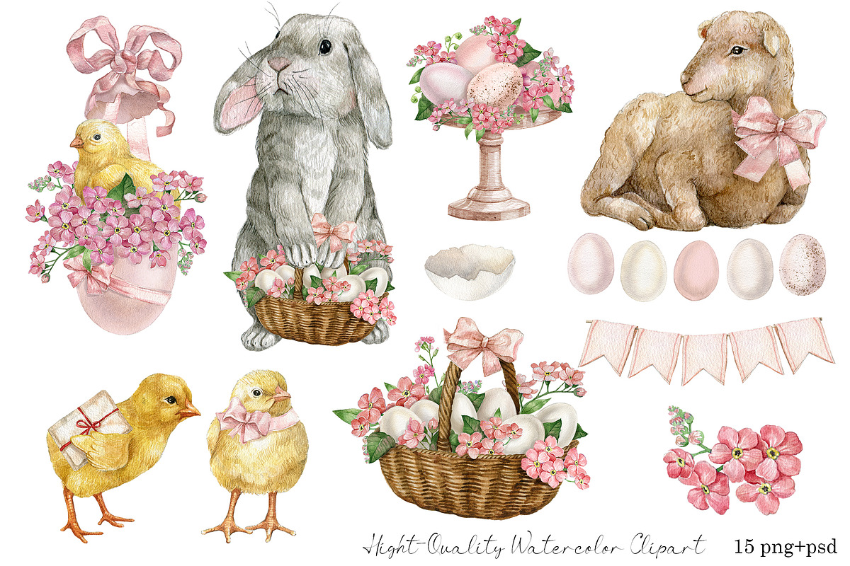 Watercolor spring easter clipart, a Seasonal Illustration by yana.fefelova (Photo 2 of 5)