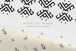 Moroccan Berber Patterns