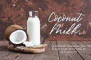 Coconut Milk Script, a Script Font by Susan Brand Design (Thumbnail 1 of 4)