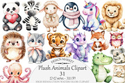 Watercolor Plush Animals Clipart, a Seasonal Illustration by Design Market (Thumbnail 1 of 4)