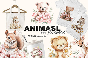 Watercolor Animal flowers clipart, an Animal Illustration by Pattern + watercolor