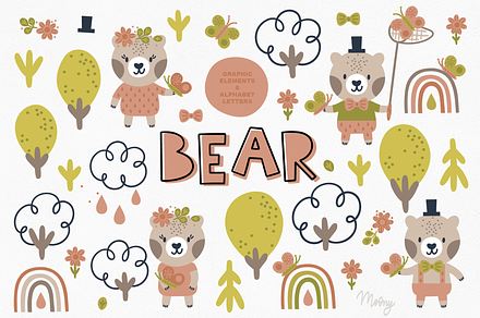 Baby Bear illustration