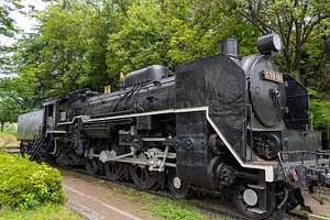Old steam locomotive C59 161 in a Hiroshima city park, a Transportation Photo by GoodGoods