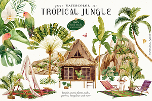 Tropical jungle - watercolor set