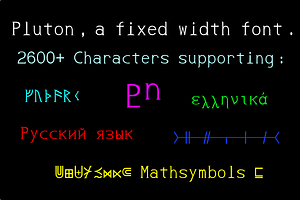 Pluton