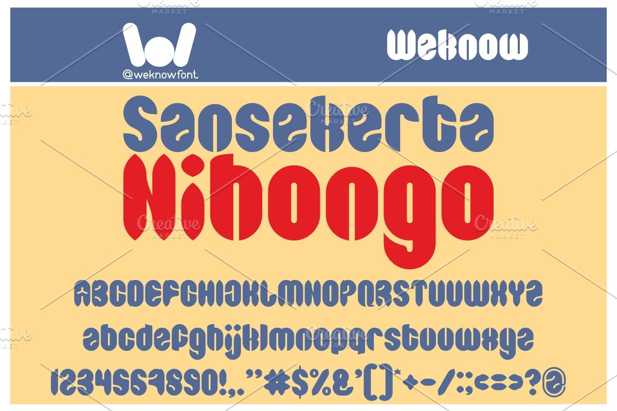 Japanese Javanese Font, a Font by weknow (Photo 5 of 5)