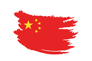 Flag China., an Illustration by Tanysl (Thumbnail 2 of 4)