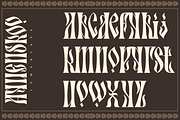 Aquenskov for Streetwear & Apparel, a Blackletter Font by ilhamtaro (Thumbnail 7 of 10)