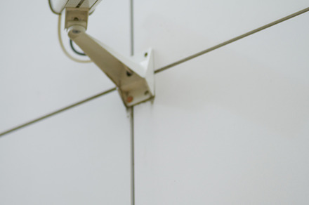 Outdoor surveillance camera mounted featuring camera, outdoor, and security, a Technology Photo by oleghz