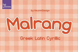 HU Malrang / 20% OFF