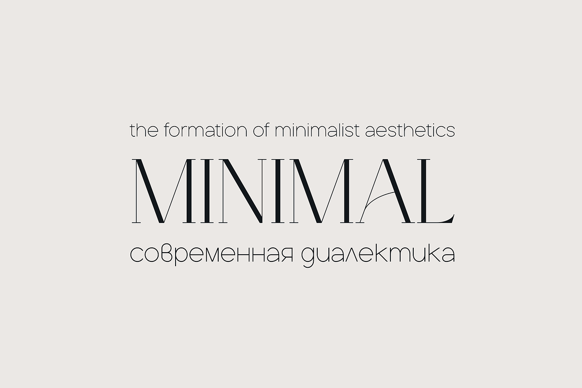 SALE! Type Maestro + Quasar font duo, a Serif Font by VP Fonts (Photo 4 of 18)