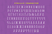 Roses Queen, a Serif Font by Nathatype (Thumbnail 8 of 11)