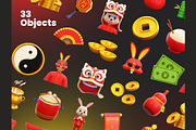 Chinese New Year 3D Icons, an Object 3D Model by Rakata Studio (Thumbnail 5 of 7)