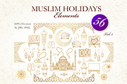 1. Elements for Muslim Holidays, an Object Graphic by O'Gold! (Thumbnail 1 of 7)