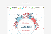 Gifts Email - 8 Christmas Templates, an Email Template by williamdavidoffmail (Thumbnail 8 of 9)