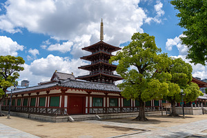 Main gate and pagoda of Shitenno-ji Temple in Osaka, Japan, an Architecture Photo by GoodGoods