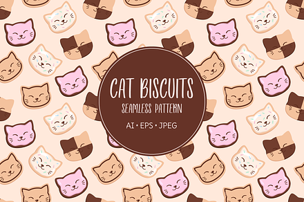 Cat shaped biscuits pattern