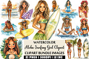 Aloha Surfing Girl Clipart Set, an Illustration by Craft Nest (Thumbnail 1 of 4)