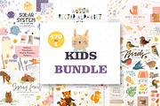 KIDS BUNDLE 2, an Animal Illustration by Lesya Skripak (Thumbnail 1 of 11)