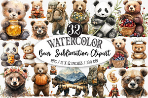 Watercolor Bear  Sublimation Clipart, an Illustration by Designking