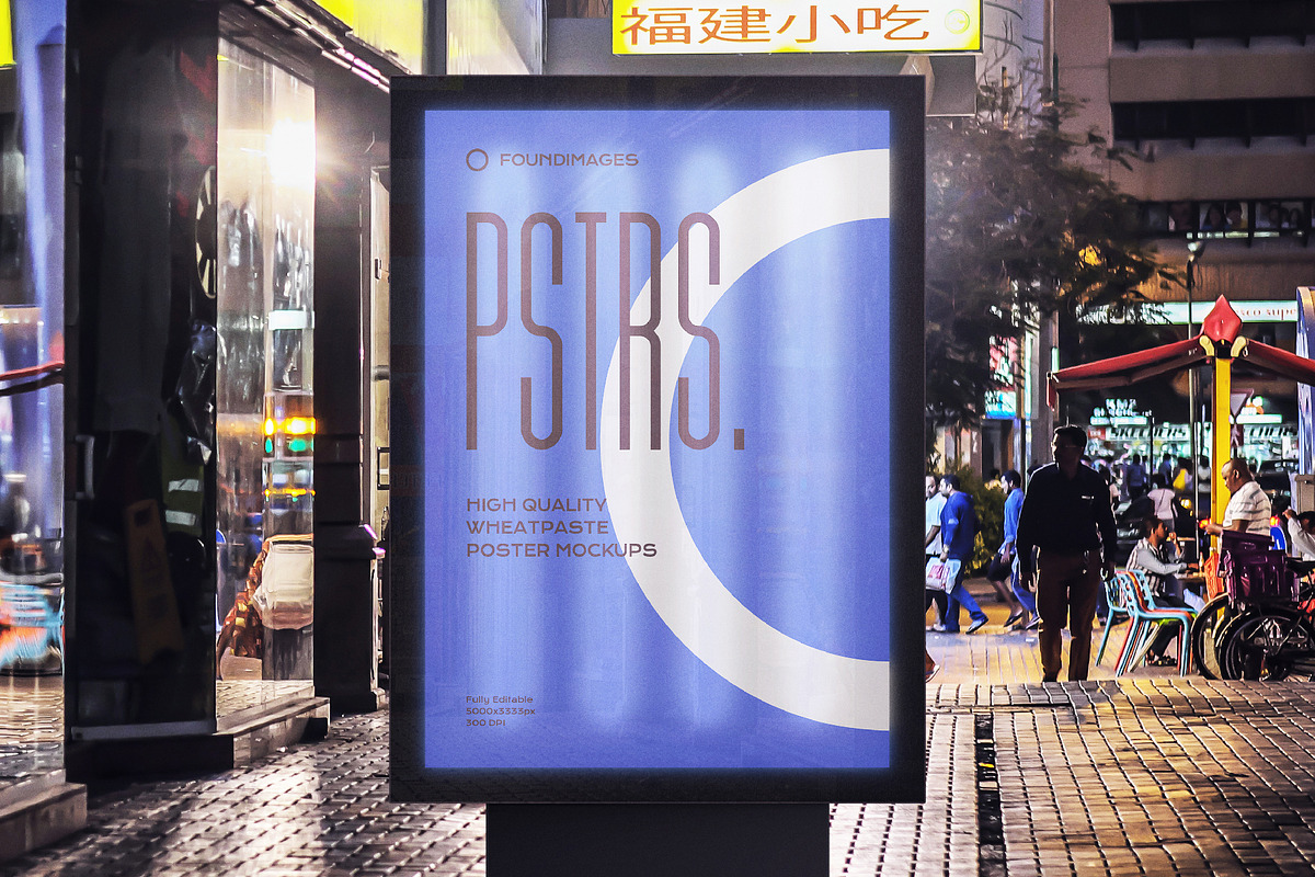 Poster outdoor indoor mockup bundle, an Advertising Mockup by FoundImages (Photo 31 of 64)