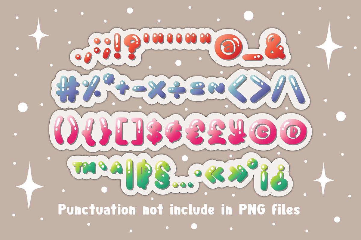 Glossy Amber OTF PNG, a Symbol Font by DREAMs Soul G. (Photo 3 of 5)