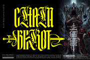 Mortal Blade Typeface, a Blackletter Font by alit design (Thumbnail 16 of 20)