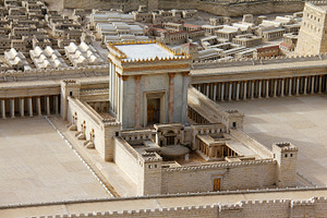 Second temple ancient jerusalem stock photo containing ancient and archeology