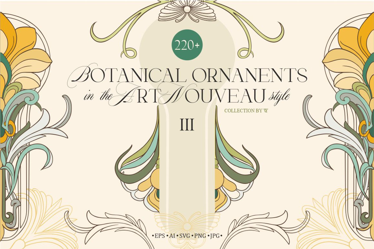 Art Nouveau Botanical Ornaments III, a Pattern Graphic by Collection by VY (Photo 1 of 8)