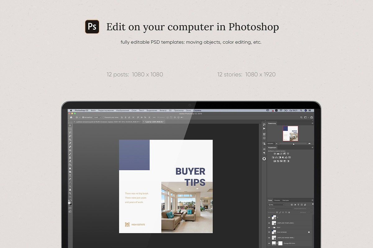 Real Estate Instagram Template Canva, a Social Media Template by Eden Origin Studio (Photo 8 of 9)