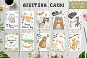 I Love Mom Collection, an Animal Illustration by Gulnara Sabirova (Thumbnail 2 of 8)