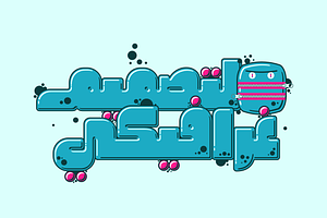 Graffitica - Arabic Color Font