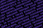 Spectacus Pixel Typeface (12 Fonts), a Sans Serif Font by alpercakici (Thumbnail 4 of 14)
