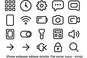 Simple vector line icons, a Technology Illustration by ZinetroN