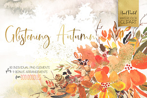 Glistening Autumn Watercolor Clipart