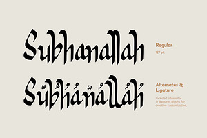 Adullah - Arabic Font Display