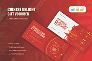 Chinese Delight - Gift Voucher, a Print Template by AQR Studio (Thumbnail 1 of 2)