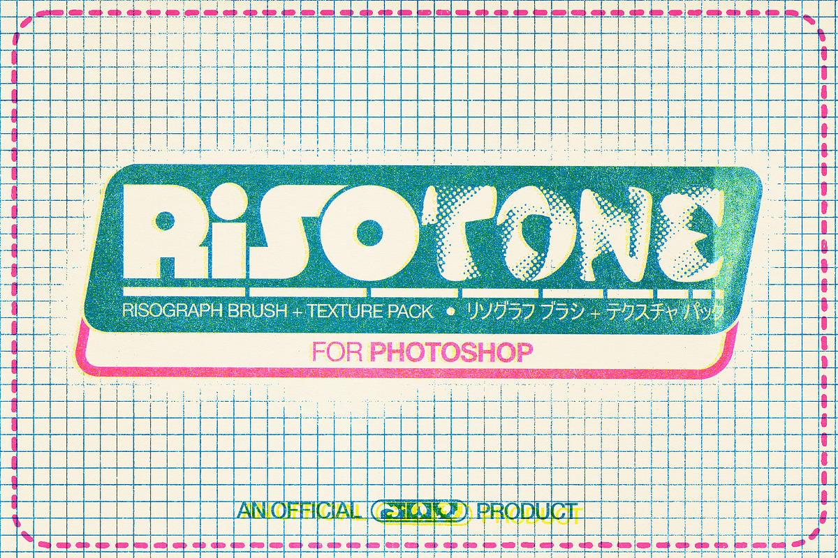 RISO-TONE: Photoshop Edition, a Brush Add-On by Jordan Warren Visuals (Photo 1 of 11)