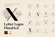 520 A to Z Floral Logos Bundle, a Branding & Logo Template by AN Productions (Thumbnail 197 of 223)