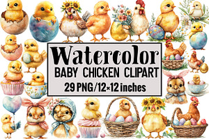Baby Chicken Clipart, an Illustration by Design Market