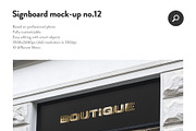 50 sign facade signboard logo mock, a Product Mockup by PrintPixel (Thumbnail 14 of 53)